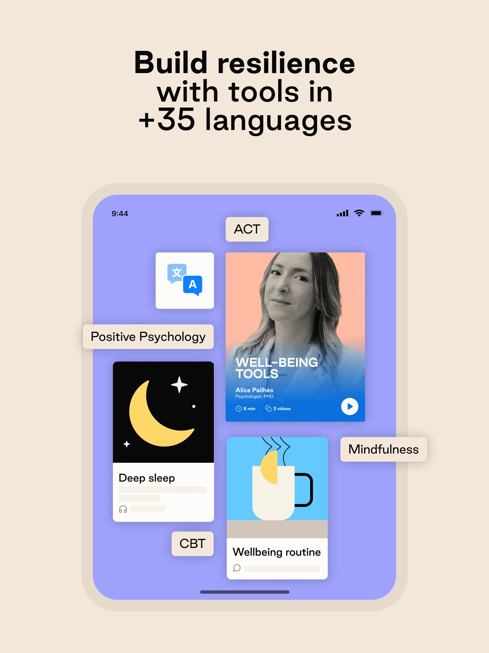 Kyan Health App screenshot