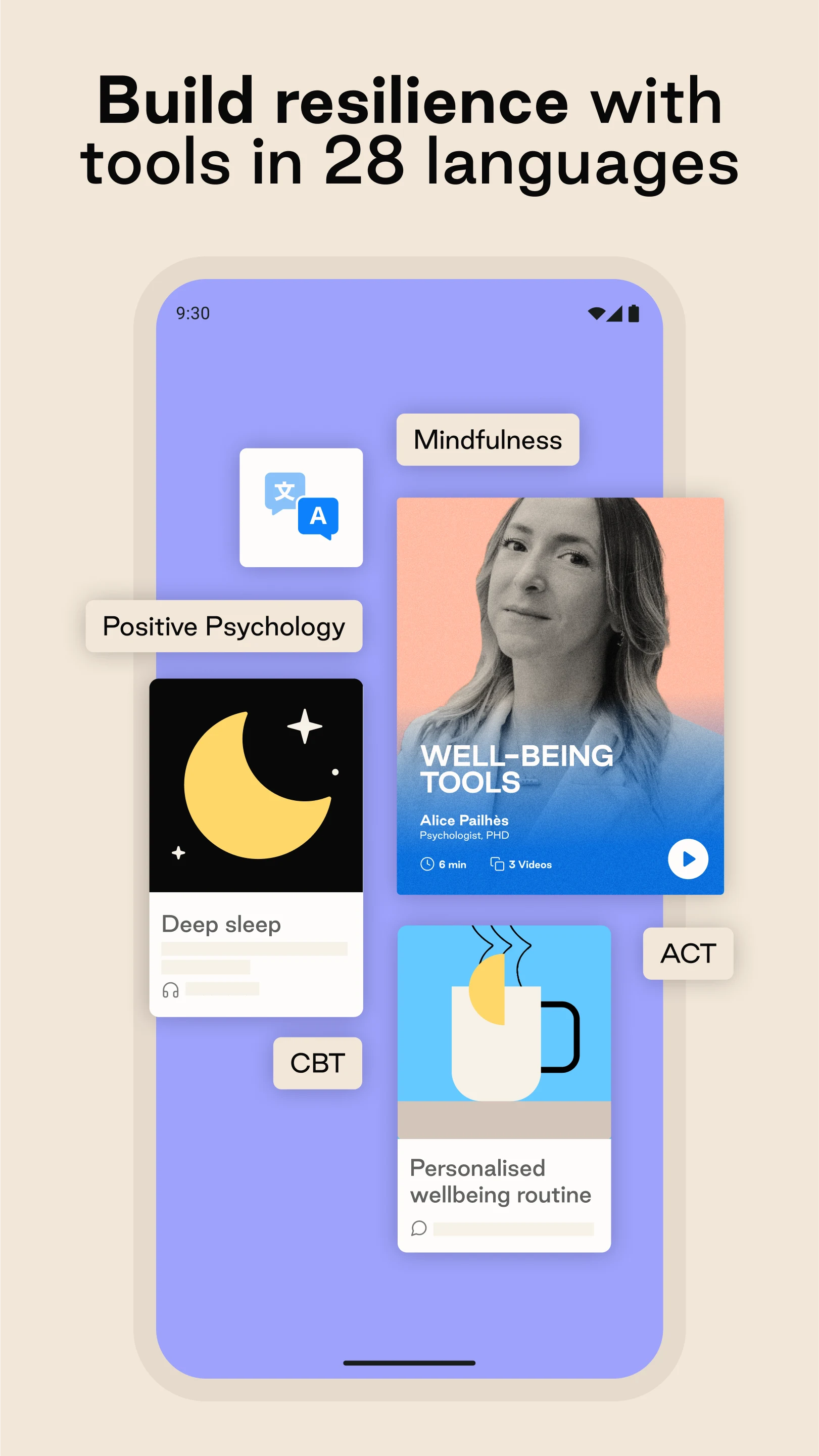 Kyan Health App screenshot